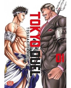 Tokyo Duel seq. COMPL 1/10 + VARIANT di T. Yamada NUOVO ed. Ishi Publishing SC07