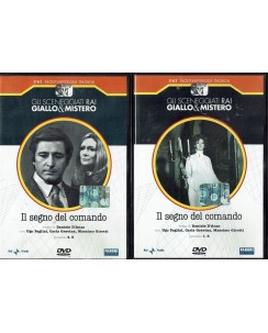 DVD Sceneggiati  giallo mistero : segno comando ep. 1/5 ITA usato ed. Fabbri B54