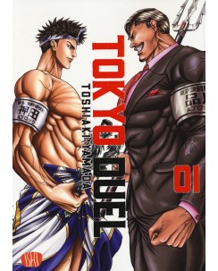 Tokyo Duel  1 di T. Yamada NUOVO ed. Ishi Publishing