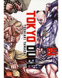 Tokyo Duel  5 di T. Yamada NUOVO ed. Ishi Publishing