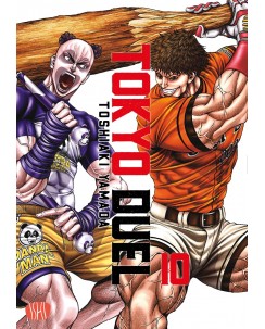 Tokyo Duel 10 di T. Yamada NUOVO ed. Ishi Publishing