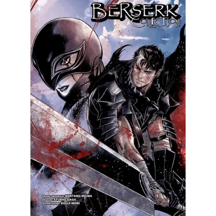 Berserk Collection n. 42 VARIANT Checcheto di Miura NUOVO ed. Panini