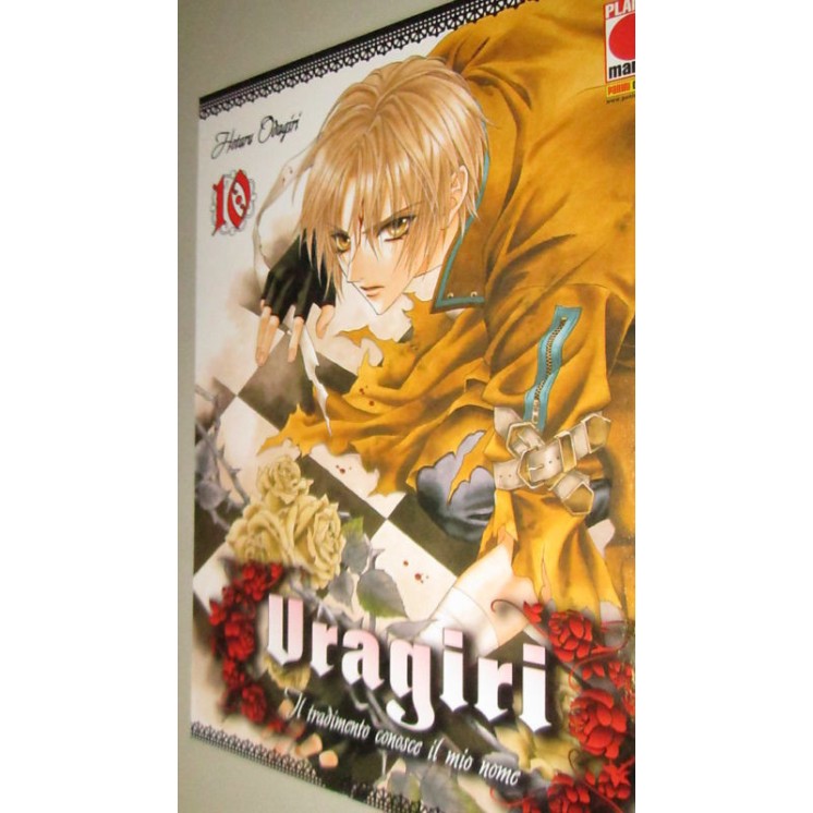 Uragiri ,il tradimento conosce il mio nome 10 ed Panini  4,50€