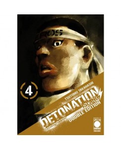 Detonation island  doubel edition 4 di T. Takahashi NUOVO ed. Panini Comics