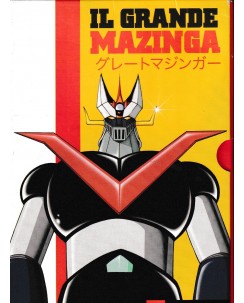 DVD Il grande Mazinga 01G ITA usato EDITORIALE ed. Gazzetta Dello Sport B52