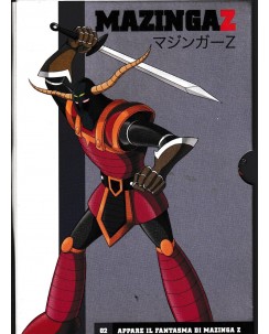 DVD Mazinga Z 02 ITA usato EDITORIALE ed. Gazzetta Dello Sport B52