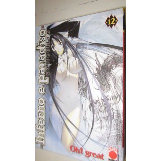 Martina's fumetti fumetteria libreria online