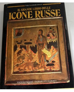 Vladimir Ivanov : grande libro delle icone russe CARTONATO ed. Paoline FF00