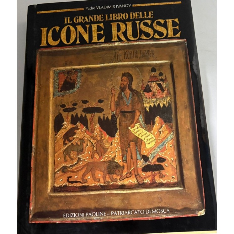 Vladimir Ivanov : grande libro delle icone russe CARTONATO ed. Paoline FF00