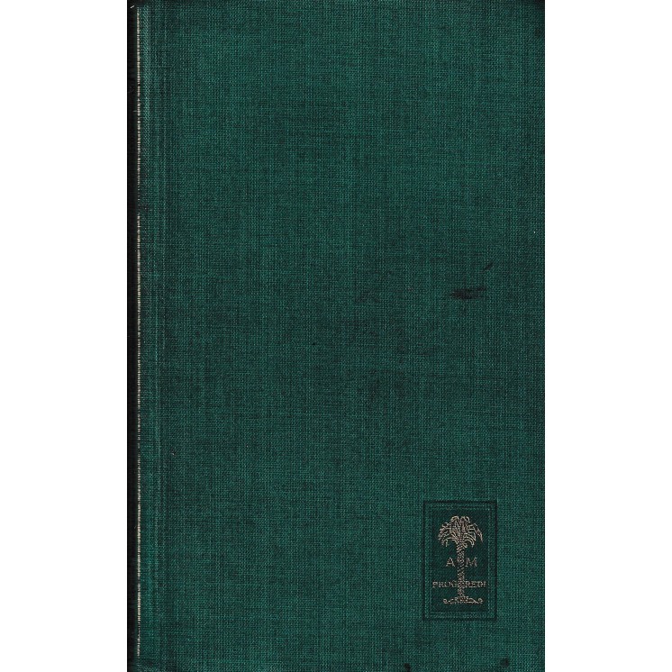 Biblioteca romantica L. Tolsoi : Anna Karanina CARTONATO ed. Mondadori A69