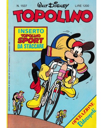 Topolino n.1537 12 mag 1985 di Walt Disney ed. Mondadori