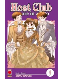 Host Club amore in affitto 4 double edition di Hatori NUOVO ed. Panini Comics