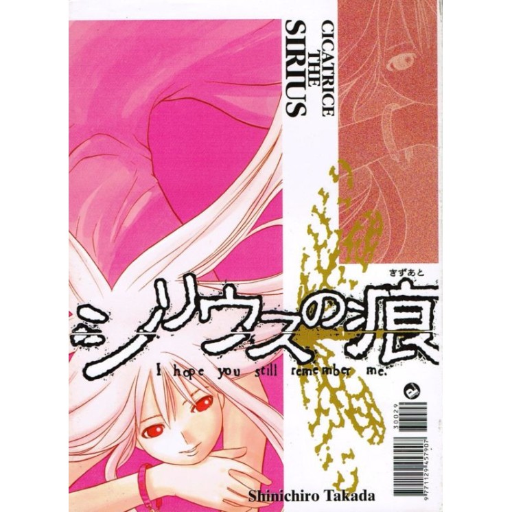 Cicatrice the Sirius n. 4 di Shinichiro Takada ed. Panini 1,00€