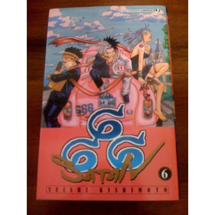 666 Satan di Seishi Kishimoto N.  6 - Ed. Jpop Sconto 30%