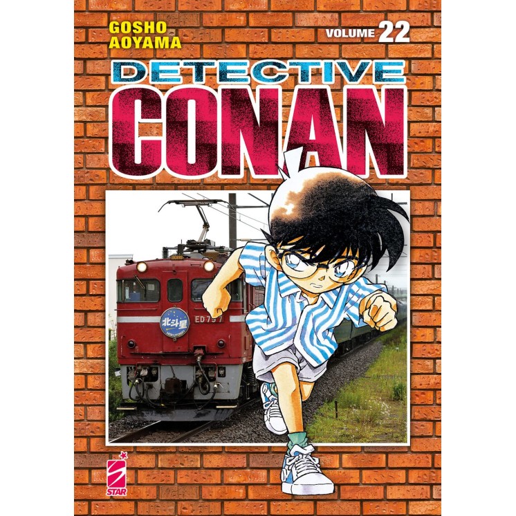 Detective Conan new edition  22 di Aoyama NUOVO ed. Star Comics