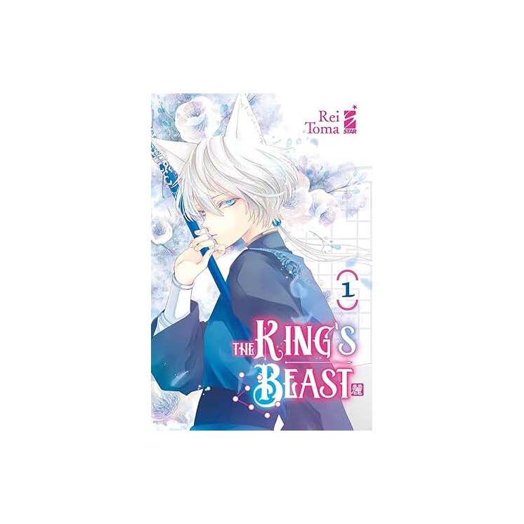 The king's beast  1 di Rei Toma NUOVO ed. Star Comics