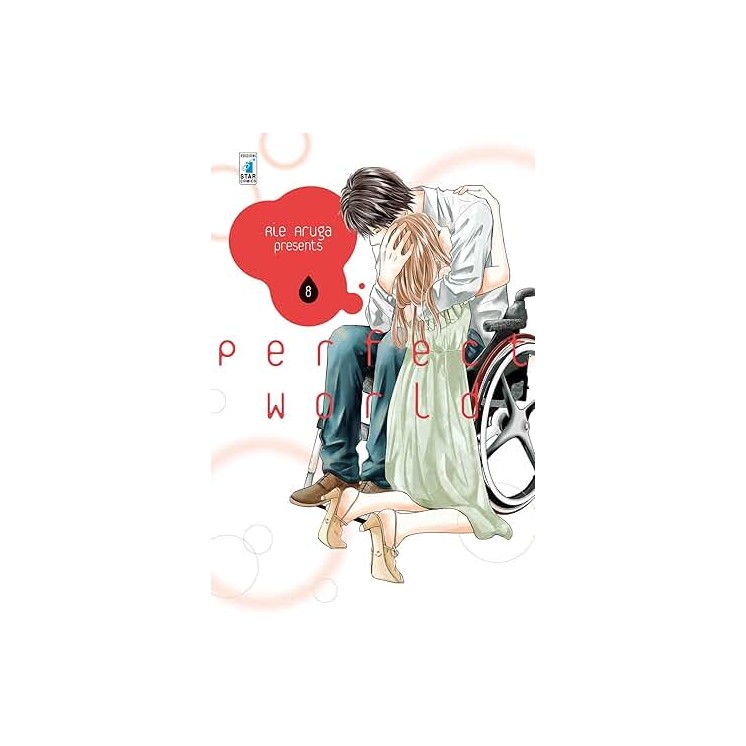 Perfect world  8 di Aie Aruga NUOVO ed. Star Comics