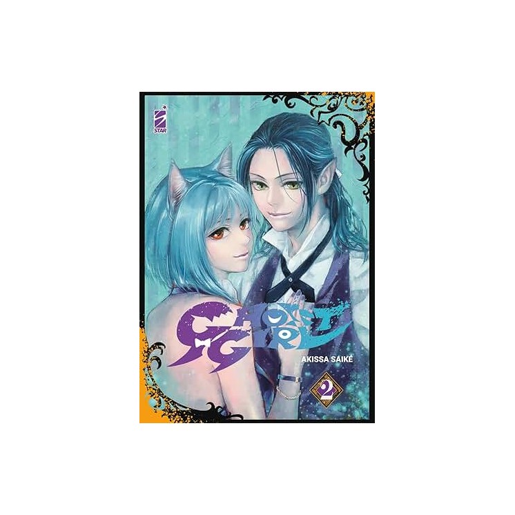 Ghost girl  2 di Akissa Saike NUOVO ed. Star Comics