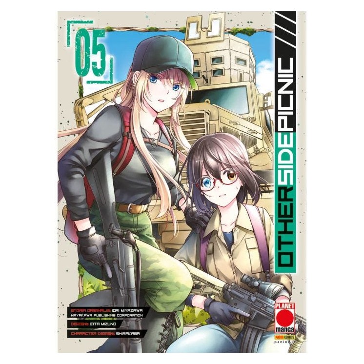 Other side picnic  5 di Eita Mizuno NUOVO ed. Panini Comics