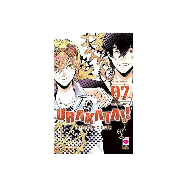 Urakata dietro le quinte  7 di Bisco Hatori NUOVO ed. Panini Comics