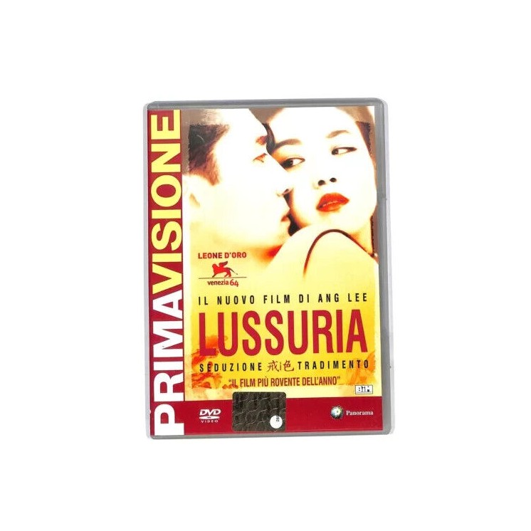 DVD Prima visione : Lussuria ITA nuovo EDIT. ed. Panorama B56