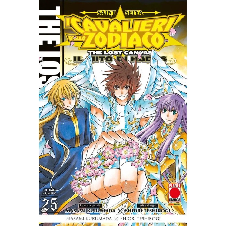 I Cavalieri dello Zodiaco The Lost Canvas Il Mito di Hades 25 NUOVO ed. Panini