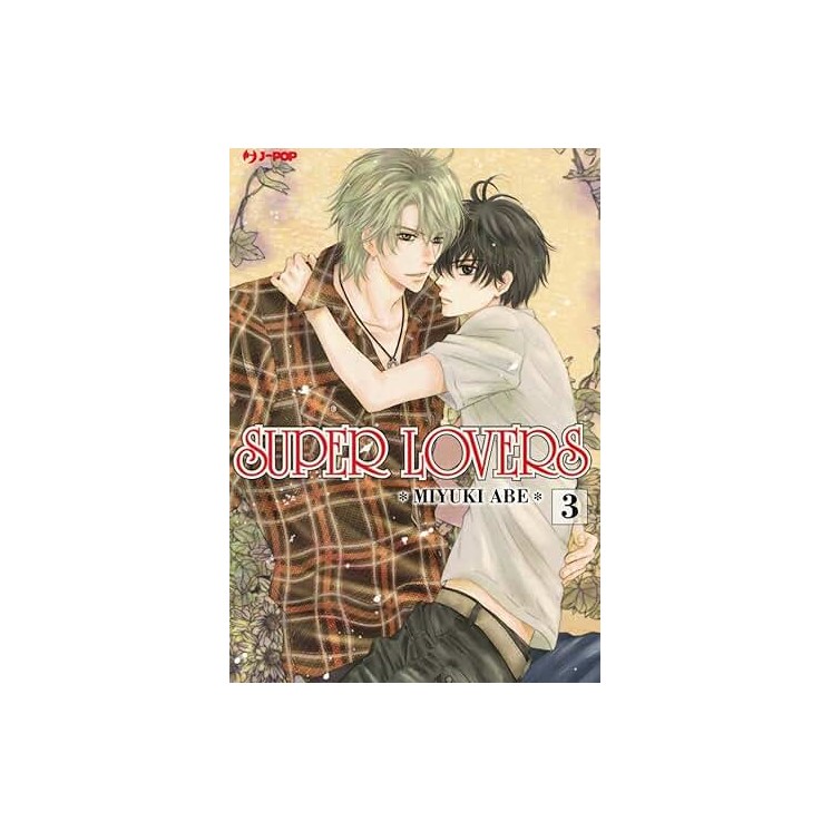 Super Lovers  3 di M. Abe NUOVO ed. JPop