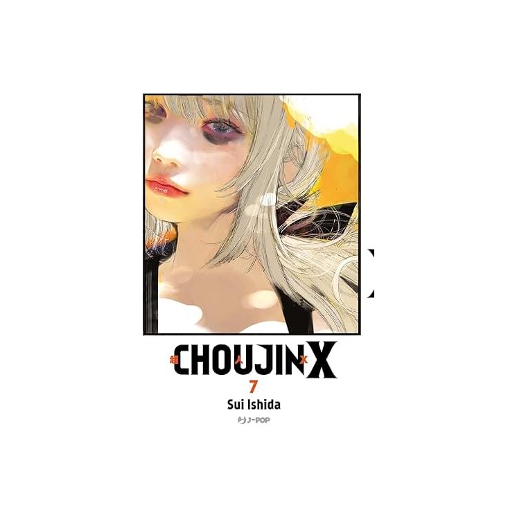 Choujin X  7 di Sui Ishida NUOVO ed. Jpop