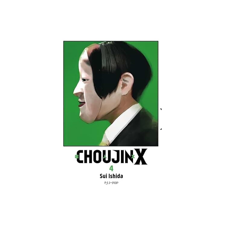 Choujin X  4 di Sui Ishida NUOVO ed. Jpop