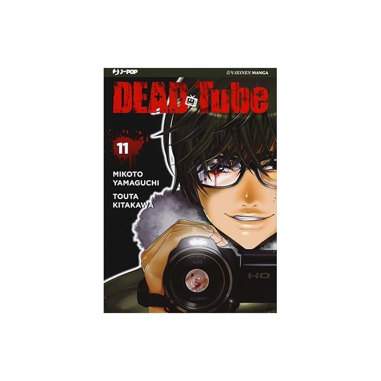 Dead Tube 11 di Touta Kitakawa NUOVO ed. JPOP