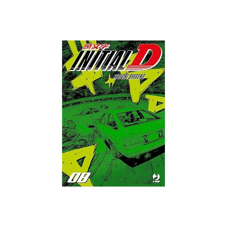 Initial D  8 di Shiuchi Shigeno NUOVO ed. JPOP
