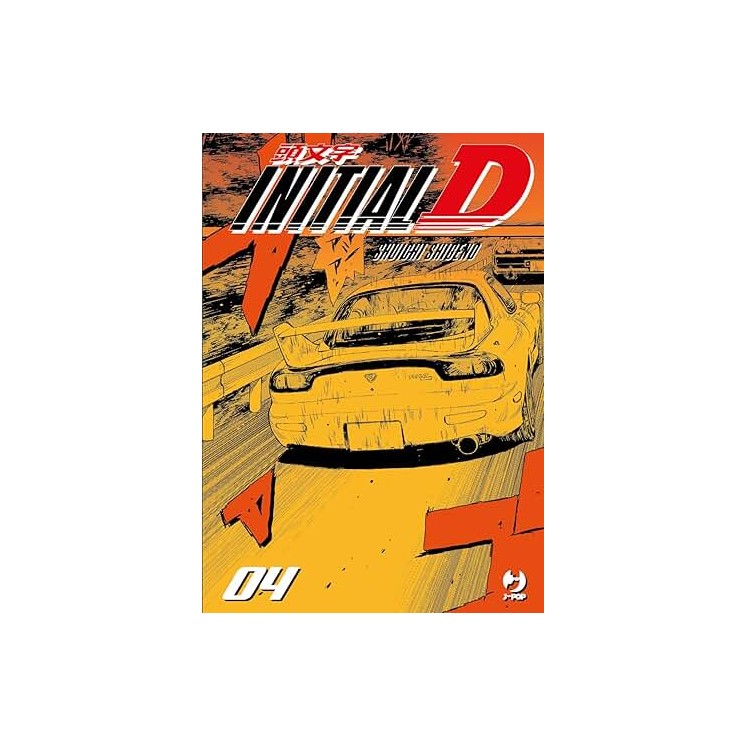 Initial D  4 di Shiuchi Shigeno NUOVO ed. JPOP