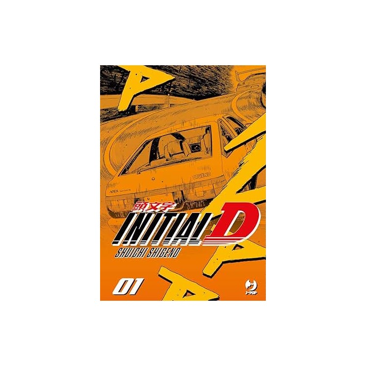 Initial D  1 di Shiuchi Shigeno NUOVO ed. JPOP