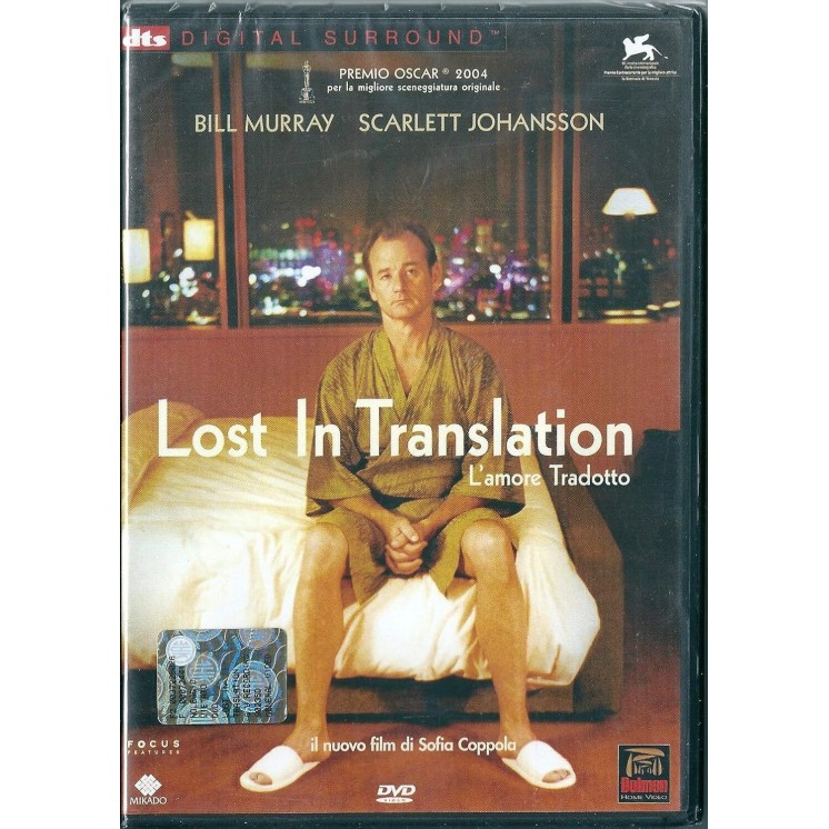 DVD Lost in translation ITA nuovo EDITORIALE ed. Dolmen B57