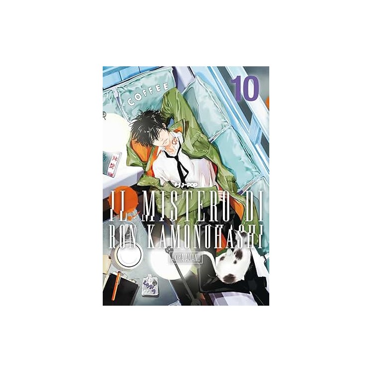 Il mistero di Ron Kamonuhashi 10 di Akira Amano NUOVO ed. JPop