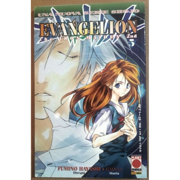 Evangelion The Iron Maiden 2nd n. 5 di Hayashi, Gainax - ed. Planet...