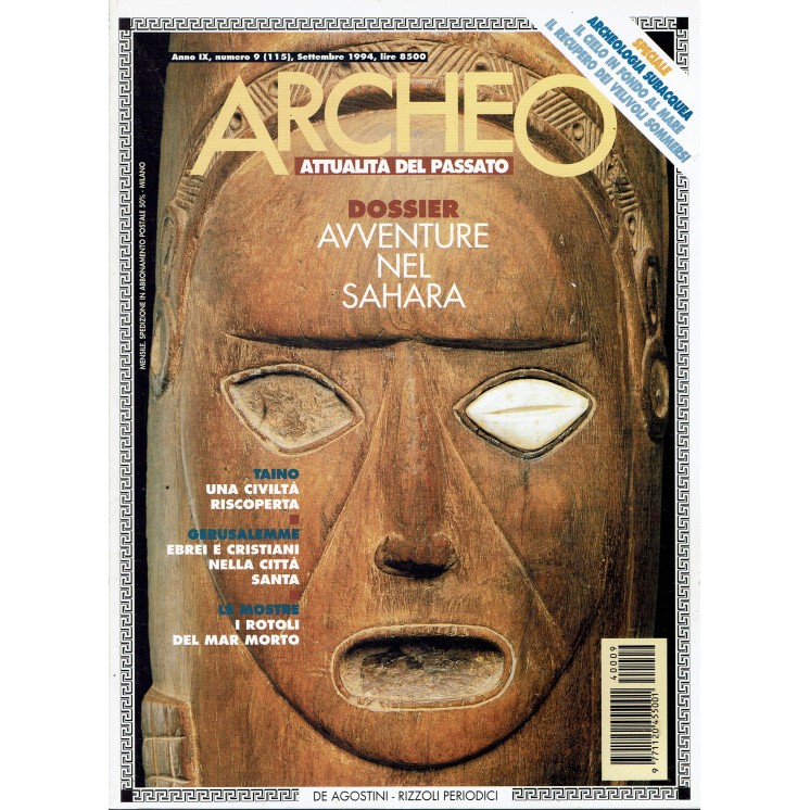 Archeo n. 115 anno '94 avventure nel Sahara ed. De Agostini FF05