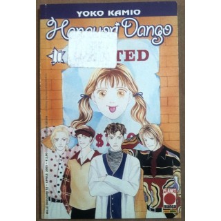 Hanayori Dango - Meglio I Ragazzi Che I Fiori n. 10 di Yoko Kamio e...