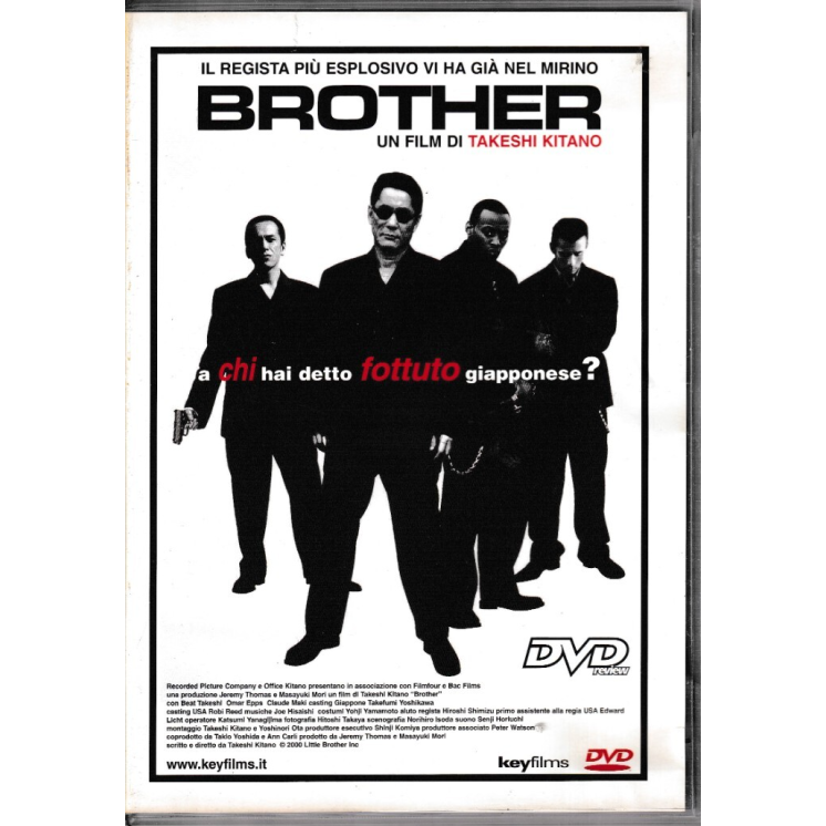 DVD Brother ITA usato EDITORIALE ed. Play Press B30