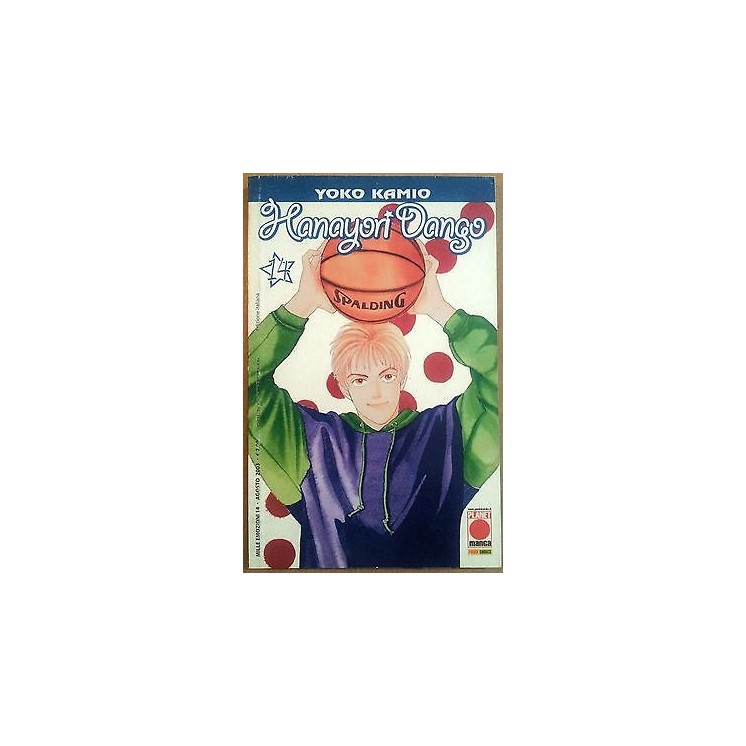 Hanayori Dango - Meglio I Ragazzi Che I Fiori n. 14 di Yoko Kamio e...