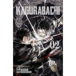Kagurabachi  2 di Takeru Hokazono NUOVO ed. Star Comics