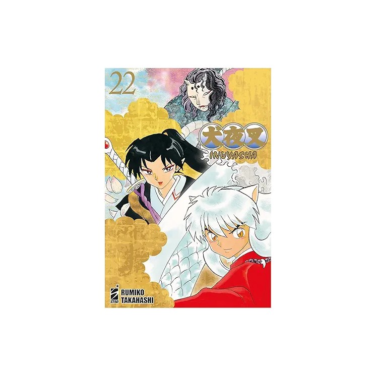 Inuyasha wide edition 22 di R. Takahashi NUOVO ed. Star Comics