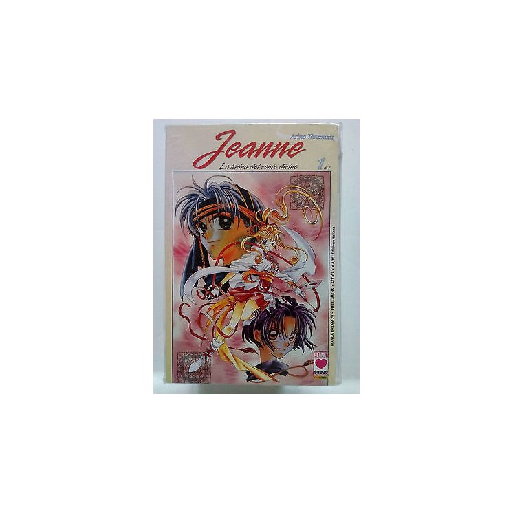 Jeanne La Ladra del Vento Divino n. 1 di Arina Tanemura * Prima ed....