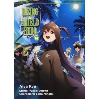 The rising of the shield hero 16 di Aiya Kyu NUOVO ed. JPOP