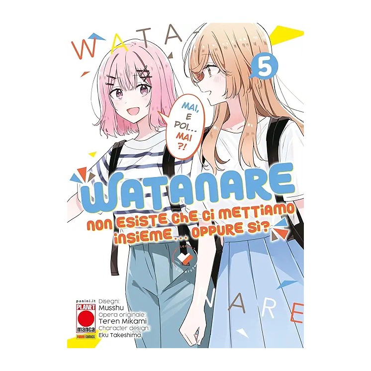Watanare non esiste ci mettiamo insieme oppure si?  5 di Musshu NUOVO ed. Panini