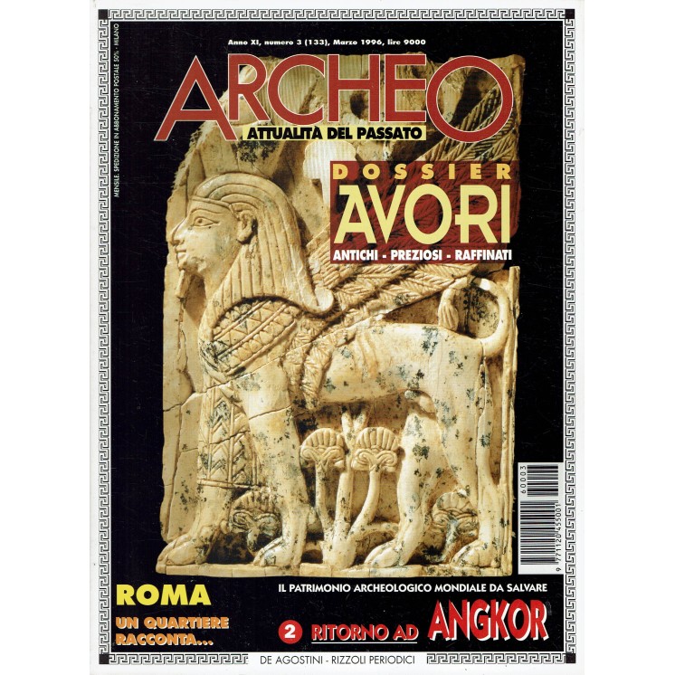 Archeo n. 133 anno '96 Avori antichi preziosi raffinati ed. De Agostini FF05