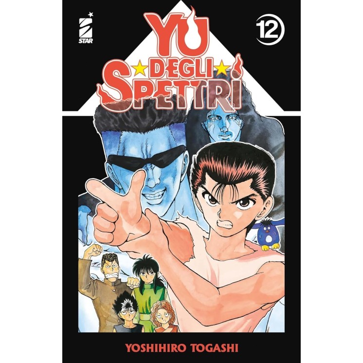 Yu degli spettri new edition 12 di Yoshihiro Togashi NUOVO ed. Star Comics