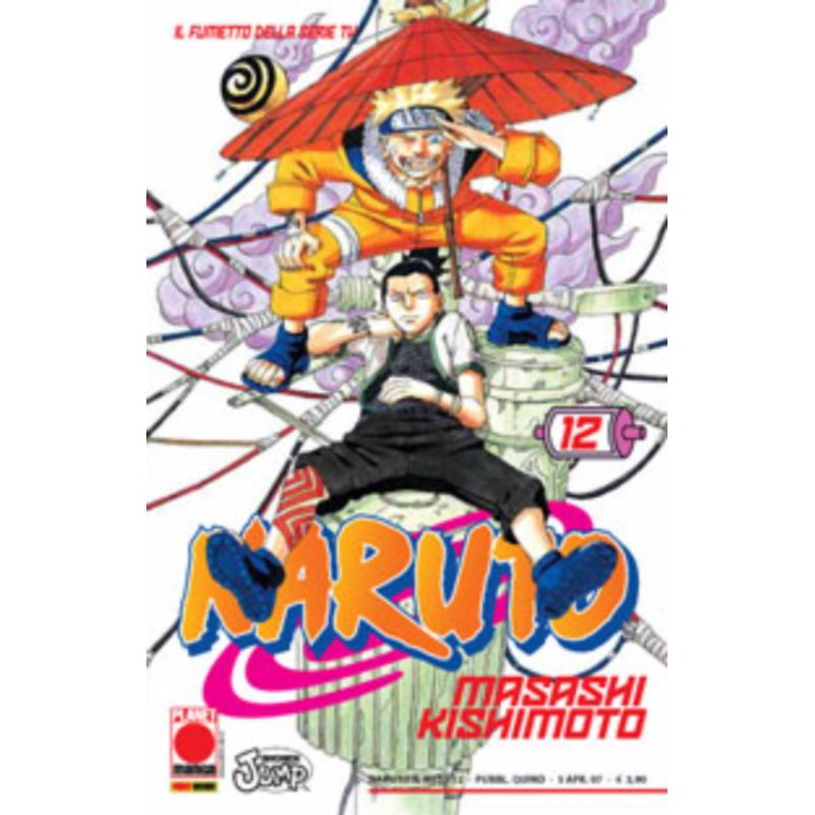 Naruto il mito n.12 prima ristampa - Martina's Fumetti