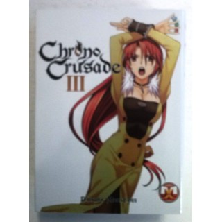 Martina's fumetti fumetteria libreria online