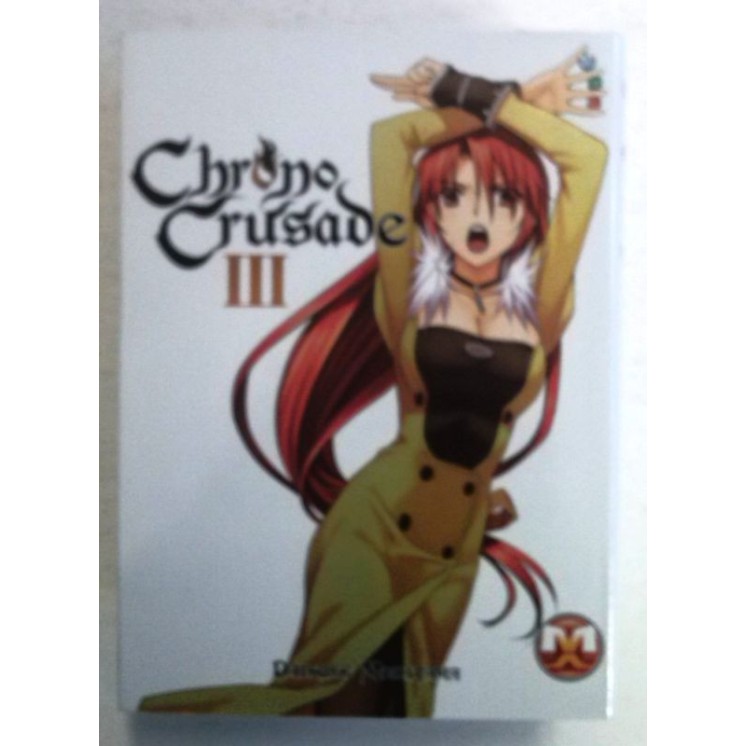 Martina's fumetti fumetteria libreria online